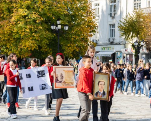 С шествие Разлог отбелязва Деня на народните будители