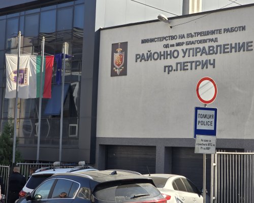 След акция: Задържаха шефовете на Районните управления в Петрич и Сандански