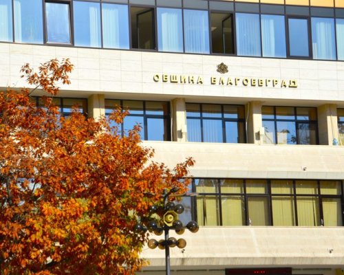 Изплащат възнагражденията на членовете на СИК в Благоевград