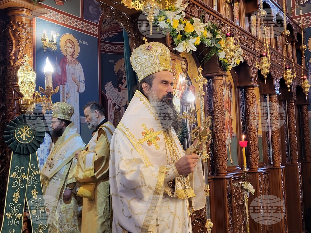 Българският патриарх Даниил пристига днес в Гоце Делчев за отбелязването на 130 години Неврокопска епархия