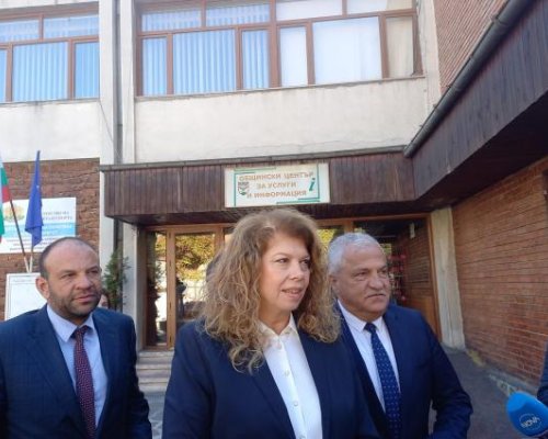 Илияна Йотова в Гоце Делчев: Новият парламент не е легитимен