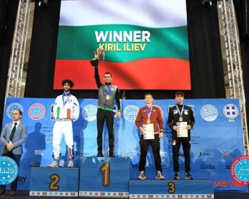 Кирил Илиев стана европейски шампион на кикбокс в Атина