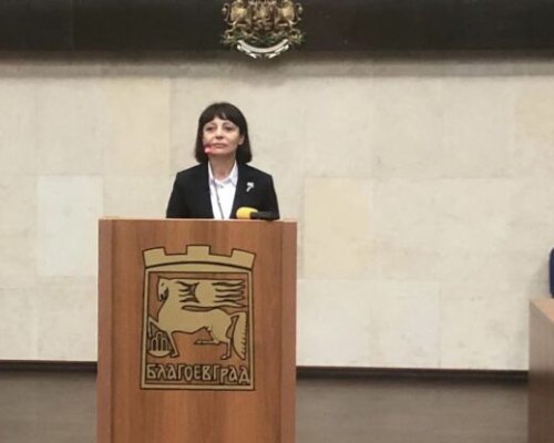 Колко ще е мандатът на А. Богданова начело на ОбС Благоевград?