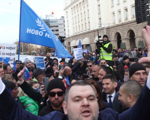 След клетвата: От ДПС Ново Начало напуснаха пленарната зала