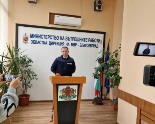 Специализирана полицейска операция ще се проведе в Благоевградско