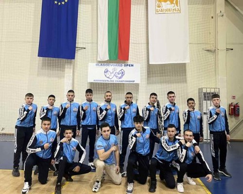 Призови места за Клубовете по канадска борба от Банско на ХХ юбилеен турнир в Благоевград