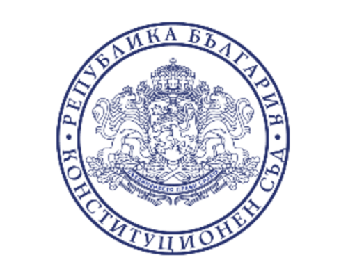 Конституционният съд образува дело за оспорване на резултатите от изборите за народни представители