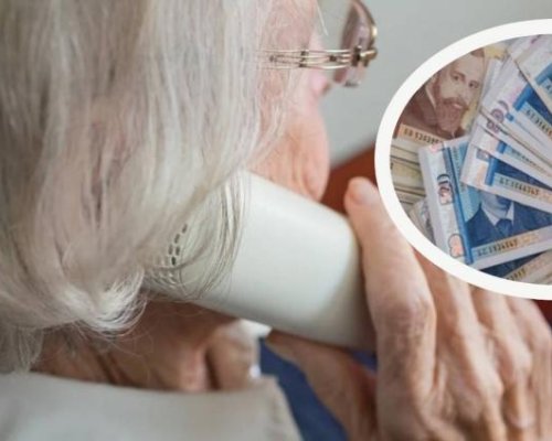 За кой ли път? Възрастна жена от с. Брезница даде близо 6000 лв. на ало измамници