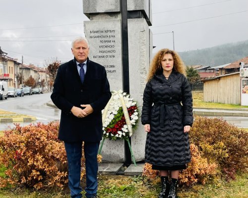 Село Баня отдадe своята почит към загиналите по време на втория етап на Kресненско-Разложкото въстание-Баненската буна