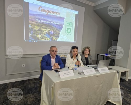 На форум в Сандански Асоциацията на българските туроператори и туристически агенти призовава институциите за конкретни решения
