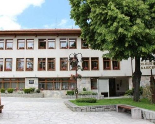 Благотворителни кампании в Банско и Разлог