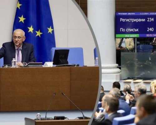 Битката за шеф на парламента: Силви Кирилов-101 гласа, Рая Назарян-69 гласа