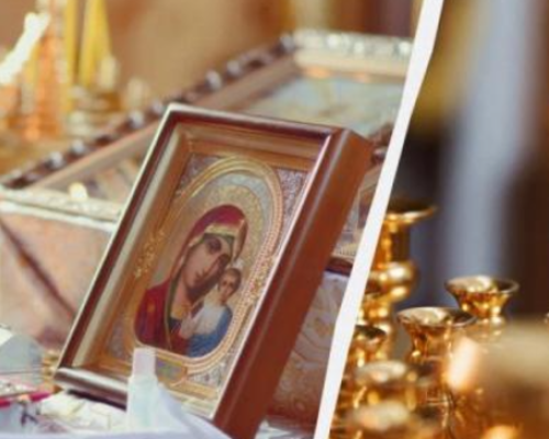 Утре е свят празник-не разтребвайте масата тази вечер, за да дойде Богородица през нощта и да благослови дома