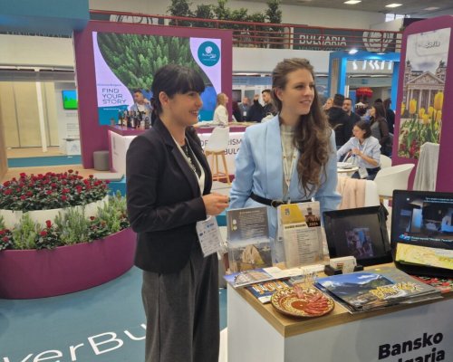 Община Банско се представя атрактивно на три международни туристически изложения