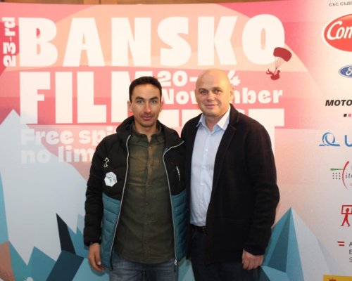 Кметът на Банско връчи плакет на Никола Калистрин