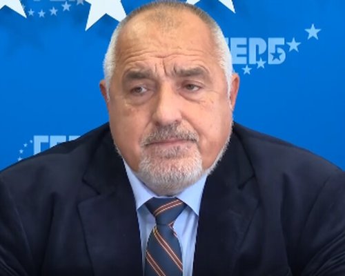 Борисов оттегля кандидатурата си за премиер