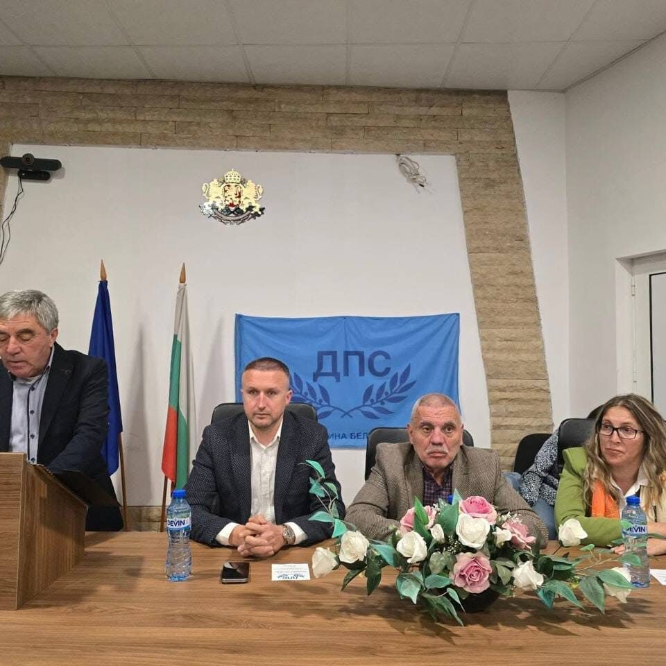 ДПС в Белица с нов председател