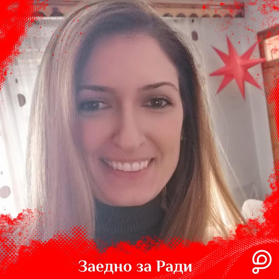 Благотворителен базар в подкрепа на Ради от Сандански Благотворителен базар в подкрепа на Ради от Сандански