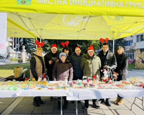 Благотворителен коледен базар с изделия се проведе в Разлог