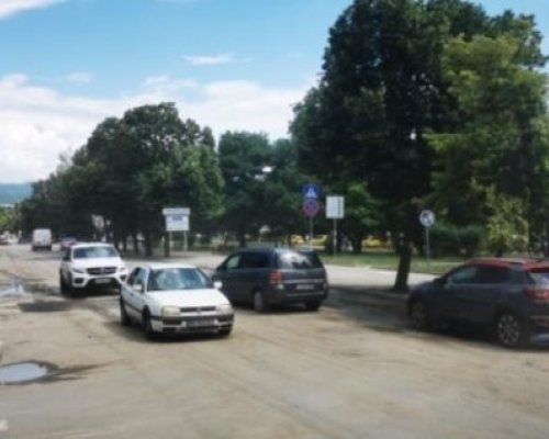 Протест затваря булевард в Благоевград