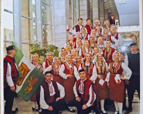 Фолклорният дух на Банско блесна в Пазарджик