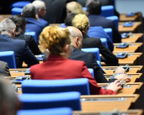 Десетият опит за избор на председател на 51-ото НС е неуспешен