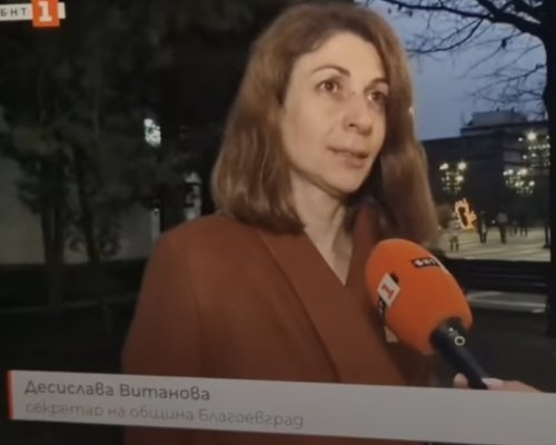 Секретарят на Община Благоевград се изложи жестоко, изпусна се в ефир