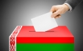 С 55,54  за местните избори и 40,20  за референдума е приключил изборният ден в Община Благоевград