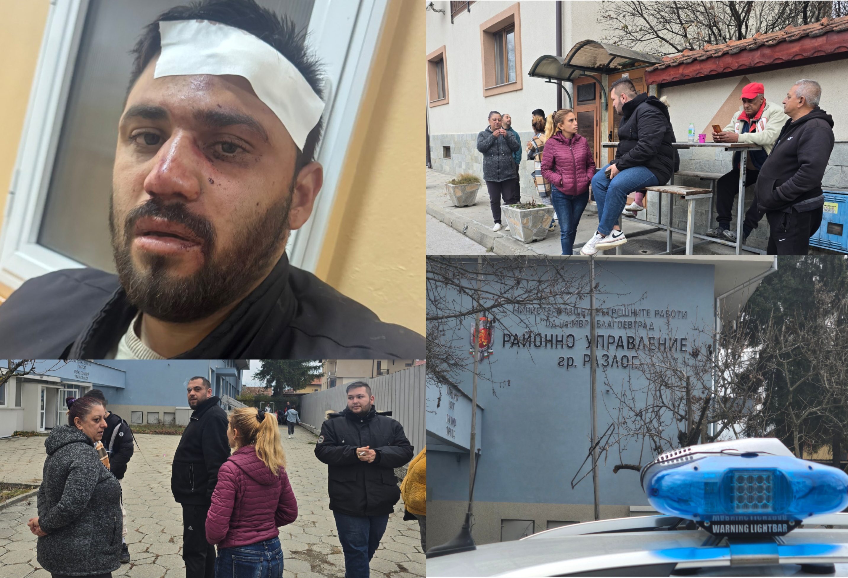 На вниманието на шефа на ОДМВР Благоевград! Началникът на полицията в Разлог Ив. Попов бездейства срещу лихвари и побойници в ромската махала