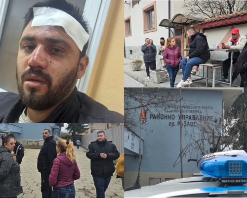 На вниманието на шефа на ОДМВР Благоевград! Началникът на полицията в Разлог Ив. Попов бездейства срещу лихвари и побойници в ромската махала
