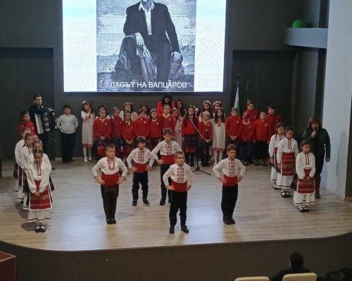 Гласът на Вапцаров-спектакъл в чест на 115 години от рождението на поета