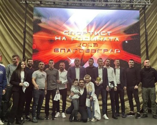 Ясни са претендентите за приз Спортист на годината в Багоевград
