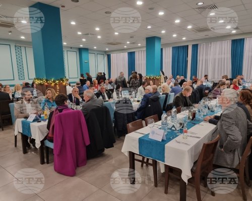Кюстендилската търговско-промишлена палата отбеляза своята 25-годишнина