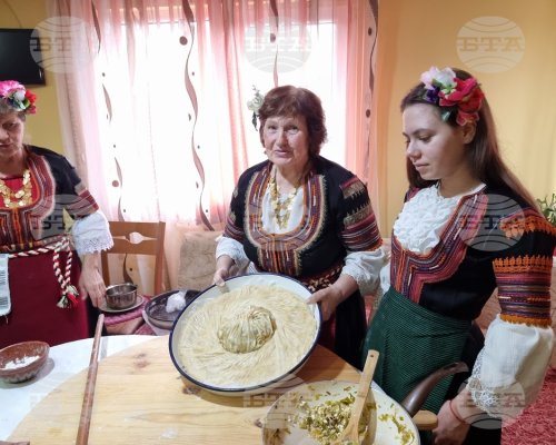 Кюстендилският зелник бе вписан в Националната представителна листа на елементи на нематериалното културно наследство