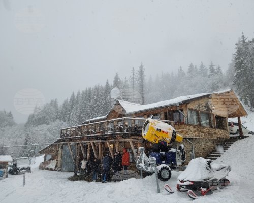 Ски сезонът в Осоговската планина бе официално открит