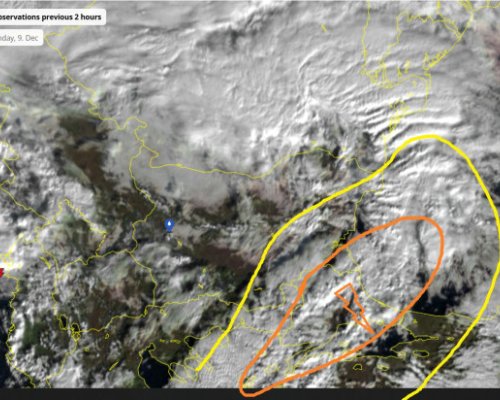 Внимание: Предупреждение за Благоевград от Meteo Balkans