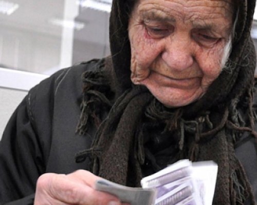 Увеличават пенсиите от 1 юли догодина
