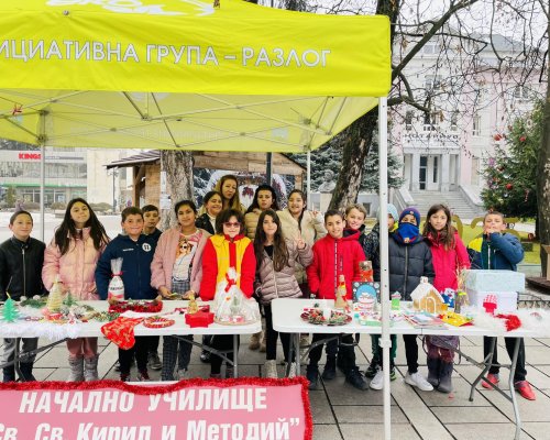 Празнична еуфория на благотворителните коледни базари в Разлог