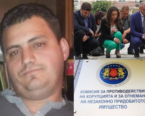 НЯМА ПРОШКА: Бившият шеф на Регионално депо в Разлог -Петър Белчев санкциониран от Комисията за противодействие на корупцията