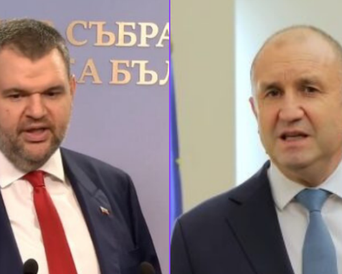 За двойния аршин на Радев