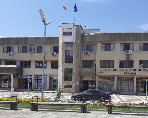 Кампания за опасни отпадъци в Гърмен