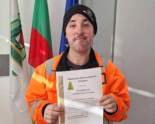 Доброто е живо: Млад мъж от Сатовча върна портмоне с 600 лева