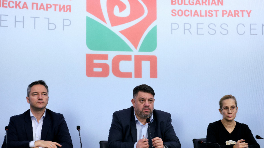 БСП реши: Ще преговаря с ГЕРБ за съставяне на правителство БСП реши: Ще преговаря с ГЕРБ за съставяне на правителство