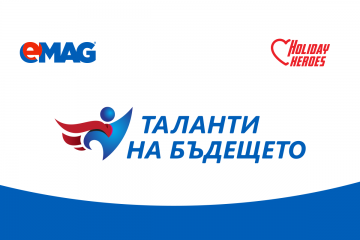 Профилирано жури ще оценява кандидатите в образователния конкурс  Таланти на бъдещето