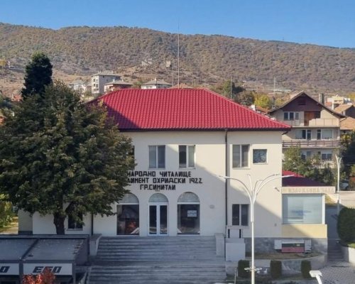 Драматичен театър Никола Вапцаров гостува на Симитли