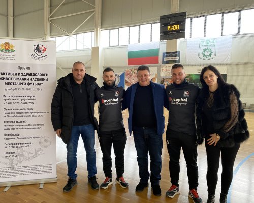 Георги Георгиев отново с подкрепа за спорта в община Сандански