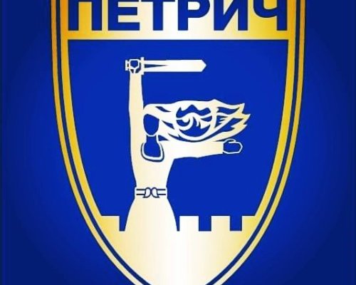 На благотворителния коледен бал на Ротари клуб в Петрич бяха събрани около 37 хиляди лв