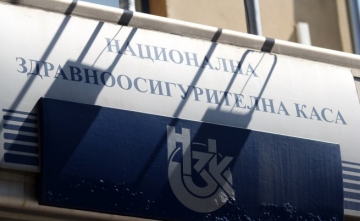 НЗОК отхвърли проектобюджета на Горанов за 2016 г
