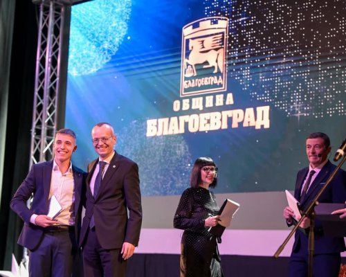 Любим спортист на Благоевград за 2024 г. стана Наско Миков от ГСК Пирин Благоевград 2011