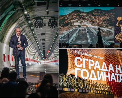 Джи Пи Груп АД спечели престижния приз Сграда на годината за изграждането на тунел Железница